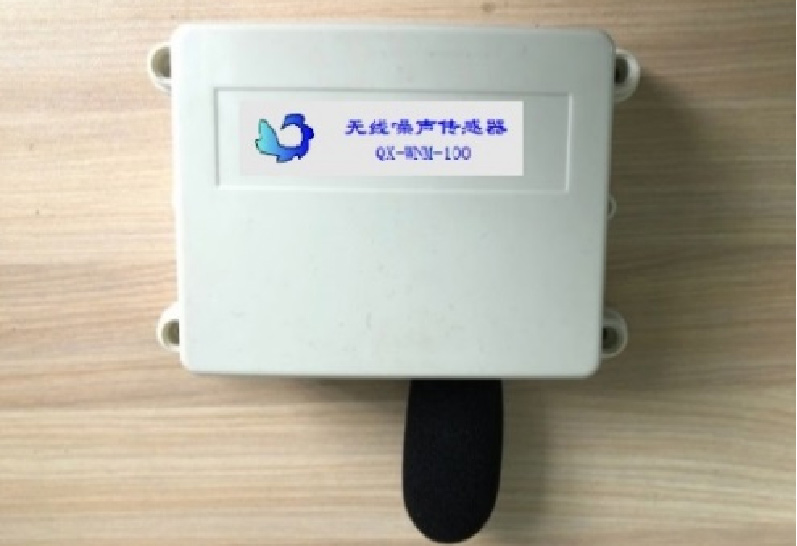 無(wú)線噪聲傳感器1.jpg